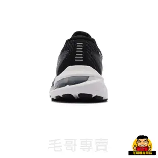 ASICS (男) GT-2000 10 4E Extra Wide慢跑鞋 1011B184002