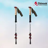 在飛比找momo購物網優惠-【Chinook】鋁合金快扣式登山杖2入組(露營登山用具)