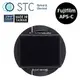 【STC】Clip Filter ND1000 內置型減光鏡 for Fujifilm APS-C