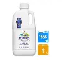 在飛比找momo購物網優惠-福利品【統一】瑞穗全脂鮮乳1858mlx1入(有效期限3天以