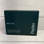 Purito Seoul Official Best Kit_Vegan & Cruelty Free Repair Comfort