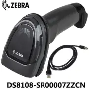 NEW Zebra DS8108-SR00007ZZCN 1D 2D QR Code Handheld Barcode Scanner W/ USB Cable