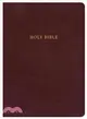 Holy Bible ― King James Version Super Giant Print Reference Bible, Classic Burgundy Leathertouch