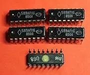 589AP16 analoge MH3216, P8216 IC/Microchip USSR 10 pcs