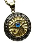 IMPROVE YOUR LAWN BOWLS WITH TALISMAN HYPNOSIS EYE OF HORUS