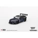 TOYOTA HILUX原廠配件TSM MINI GT 368 1/64 HKS TOYOTA GR SUPRA（A90