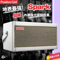 在飛比找蝦皮購物優惠-【LIKE MUSIC】免運 Positive Grid S