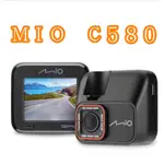 MIO MIVUE C580 GPS 行車記錄器GPS 區間側速器  (送32G記憶卡)