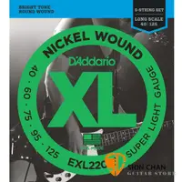 在飛比找蝦皮購物優惠-小新樂器館 | 美國D'Addario EXL220-5 貝