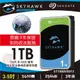 【hd數位3c】Seagate 1TB【監控鷹】(64M/5900轉/三年保)(ST1000VX005)【下標前請先詢問 有無庫存】