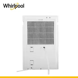 【Whirlpool 惠而浦】一級能效10公升節能清淨除濕機DS202HDTW(貨物稅減免$900)