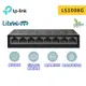 TP-Link LS1008G 8埠 10/100/1000mbps 高速網路 交換器 網路交換器 switch hub