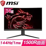 MSI  OPTIX G24C4 24型電競曲面螢幕