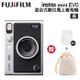 FUJIFILM 富士 Instax Mini EVO 拍立得相機 印相機 復古黑 (公司貨)