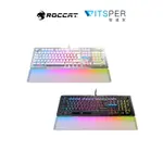 ROCCAT VULCAN II MAX 機械電競鍵盤丨WITSPER 智選家