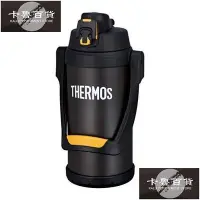 在飛比找Yahoo!奇摩拍賣優惠-THERMOS膳魔師 真空隔熱運動水壺2L 黑色x橙色【卡魯