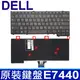 DELL E7440 繁體中文 筆電 鍵盤 Latitude 12 E7240 E7440 E7420 E7420D