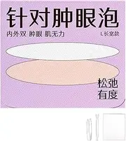 Invisible Double Eyelid Tape Sticker, Waterproof Droopy Eyelid Lifter, Hooded Eye Lid Contour Stickers, Professional Big Eye Strips For Natural Daily Makeup