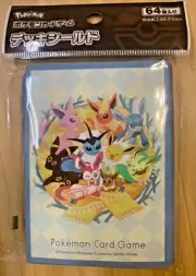 Eeveelutions Terastal Fes Pokemon Center Japan Official Sleeves (x64) - New