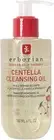 Centella Cleansing Oil - Makeup Removing Oil with Soothing Centella Asiatica, 30