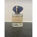 GIORGIO ARMANI MY WAY 女性淡香精 - 50ML二手 SECOND  HAND