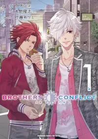 在飛比找Readmoo電子書優惠-BROTHERS CONFLICT 2nd SEASON (