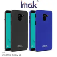 在飛比找蝦皮購物優惠-贈指環支架 Imak SAMSUNG Galaxy J6 創