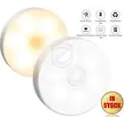 Motion Sensor Smart LED Light USB Rechargeable For Stair Hallway Closet Bathroom