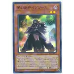 遊戲王 FLOD-JP017 夢幻崩界 伊弗莉斯 (亮面)