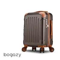 在飛比找Yahoo奇摩購物中心優惠-Bogazy 復刻彼卡 18吋海關鎖行李箱廉航適用登機箱(橄