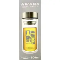 在飛比找蝦皮購物優惠-~傳家寶~ AWANA GL-500 寬口濾網雙層玻璃杯 5