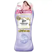 LENOR Gardenia & Freesia Aroma Bead In-Wash Scent Boosters