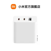 在飛比找蝦皮商城優惠-Xiaomi GaN充電器 67W 2C1A 版【小米官方旗