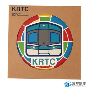 【KRTC 高雄捷運】高雄捷運 吸水杯墊