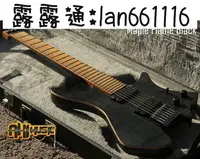 在飛比找露天拍賣優惠-Strandberg Boden Standard 7弦四川