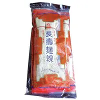 在飛比找樂天市場購物網優惠-日正 長壽麵線(250G/3入)【愛買】