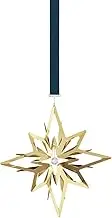 Georg Jensen - Christmas Mobile Star 2024 Gold Plated