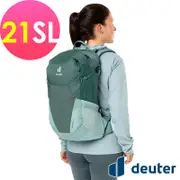 Deuter FUTURA21 SL透氣網架背包 21升 深紫 3400021