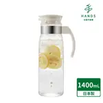 台隆手創館 HARIO日本製耐熱玻璃冷水壺1400ML/RPLN-14-OW(白色)