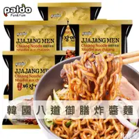 在飛比找樂天市場購物網優惠-【paldo八道】韓國御膳炸醬麵 200g (單包/4包入)