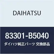 DAIHATSU Genuine Parts Fuel Sender Gauge ASSY Hijet Truck Part Number 83301-B5040