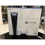 PS5 光碟版主機 1118A 台灣公司貨