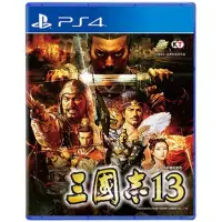 在飛比找露天拍賣優惠-<switch周邊>PS4二手游戲 三國志13 三國13 中