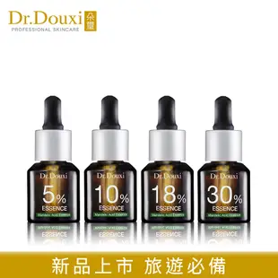 Dr.Douxi 朵璽 5%/10%/18%/30% 杏仁酸精華液 15ml 官方旗艦店