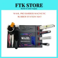 在飛比找蝦皮購物優惠-Wahl Pro 理髮工具磁性防滑橡膠台墊