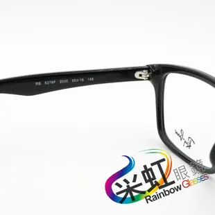 采虹眼鏡【林口】雷朋 Ray.Ban 旭日公司 RB5279F 來店預約配鏡享優惠 ♡全館免運費♡ RB5279