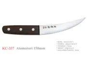 Kanetsune Seki Japan KC-337 Atamatori High Carbon 150mm Meat Slicer Knife