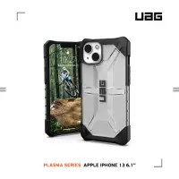 在飛比找momo購物網優惠-【UAG】iPhone 13 耐衝擊保護殼-透明(UAG)