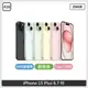 Apple iPhone 15 Plus 256GB 5色選