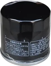 Motorcycle Oil Filter For GL1800 Goldwing VTR1000 XL1000 CB1100 CB1100RS CB1100EX VFR1200 CB1300 ST1300 ST1300A(1pc)